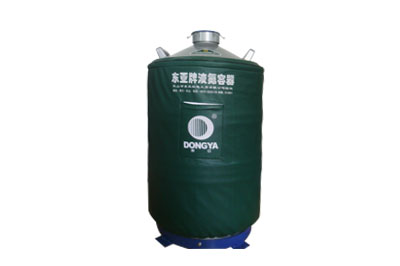 東亞液氮罐貯存運(yùn)輸兩用型YDS-50B，產(chǎn)品參數(shù)規(guī)格