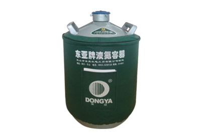 東亞貯存運(yùn)輸兩用液氮罐YDS-15B，參數(shù)規(guī)格產(chǎn)品介紹