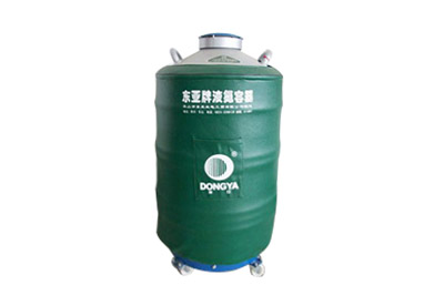 東亞100升大口徑液氮罐YDS-100-125詳細介紹，產(chǎn)品