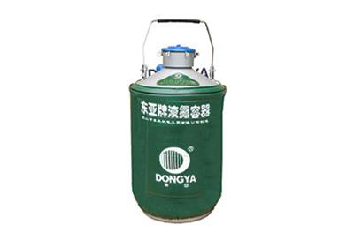 東亞貯運兩用型液氮罐YDS-13B產(chǎn)品詳情、介紹